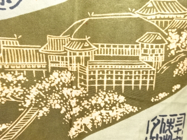 JAPANESE KIMONO / ANTIQUE JUBAN / SILK / KIYOMIZU TEMPLE